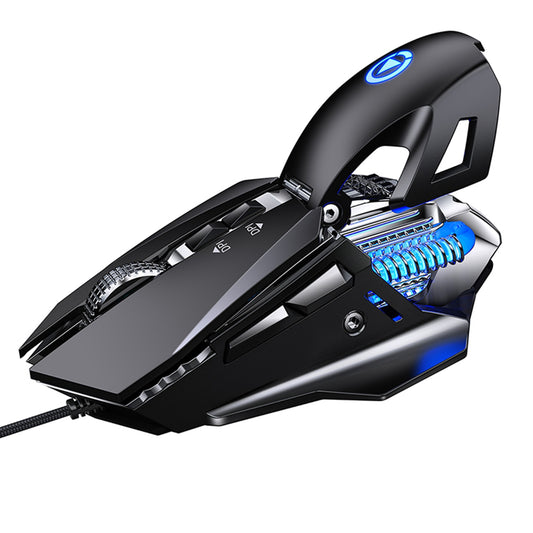 E-Sports Mouse 7200 DPI